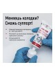 Оптом Смазка для суппортов универсальная МС 1600, 30 г ВМПАВТО 1507