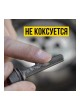 Оптом Смазка для суппортов ВМПАВТО МС 1630, 4г, стик-пакет 1904