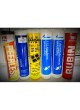 Оптом Смазка Gazpromneft Grease HighSpeed ЕР 3 400 г 2389907008