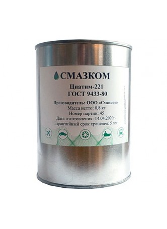 Оптом Смазка HIMPT циатим 221 высокотемпературная, жестяная банка 800 г 00-00004221