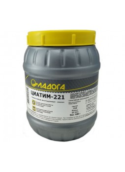 Оптом Смазка ЛАДОГА ЦИАТИМ-221 ТУ банка 0.8кг LS_TSI221_0.8