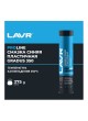 Оптом Смазка LAVR PRO LINE GRADUS 350 высокотемпературная синяя 375 г Ln3527