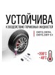 Оптом Смазка поршней и направляющих 20г KERRY KR-543-1