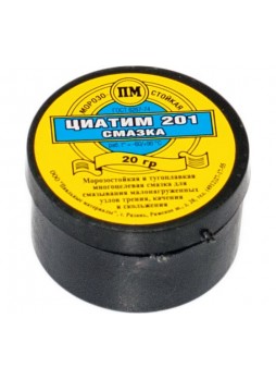 Оптом Смазка Pro Legend Циатим-201 в банке 20 гр. PL4350