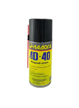 Оптом Смазка проникающая ЛАДОГА ЛД-40 жидкий ключ, 200мл LS_LD40_0.2