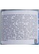 Оптом Смазка противозадирная высокотемпературная никелевая 226 г PERMATEX 77124