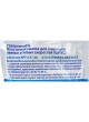 Оптом Смазка ШРУС DouPack 300 г Gazpromneft 2389907078