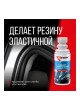 Оптом Смазка силиконовая (флакон с аппликатором; 100 мл) для резиновых уплотнителей KERRY 11604776