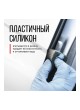 Оптом Смазка силиконовая KERRY с фторопластом (PTFE) универсальная: для замков, петель, резиновых уплотнителей, ножниц, механизмов и тросиков велосипедов 5г KR-545