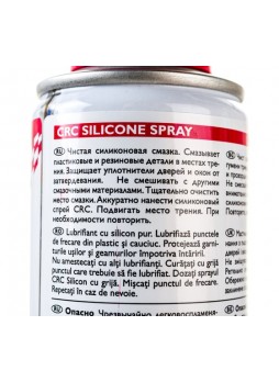 Оптом Смазка силиконовая SILICONE SPRAY 250 мл CRC 33015