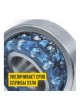 Оптом Смазка синяя высокотемпературная МС 1510 BLUE 200 мл ВМПАВТО 1317