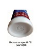 Оптом Смазка SKF 0.4кг LGHP 2/0.4