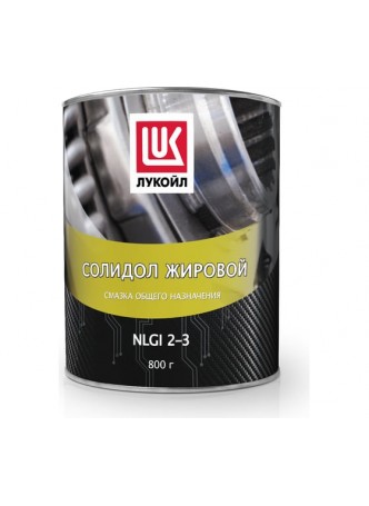 Оптом Смазка Солидол 800 гр Лукойл 1488715