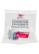 Оптом Смазка суппортов грузового транспорта ВМПАВТО 50г стик-пакет 1082