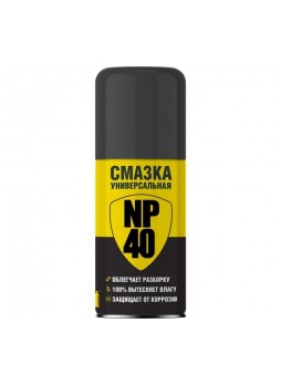 Оптом Смазка универсальная 210 мл NP 40 NANOPROTECH NPGNP0040