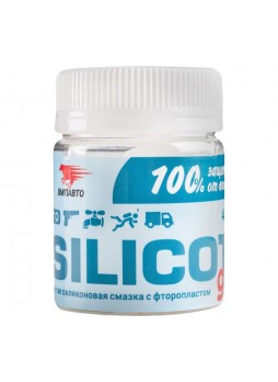 Оптом Смазка ВМПАВТО Silicot gel для резиновых и пластиковых механизмов, силиконовая, 40 г, банка, в пакете, 2204