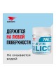 Оптом Смазка ВМПАВТО Silicot gel для резиновых и пластиковых механизмов, силиконовая, 40 г, банка, в пакете, 2204