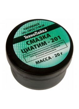 Оптом Смазка ZeepDeep циатим-201 20 г 865271