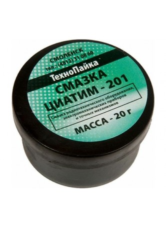 Оптом Смазка ZeepDeep циатим-201 20 г 865271