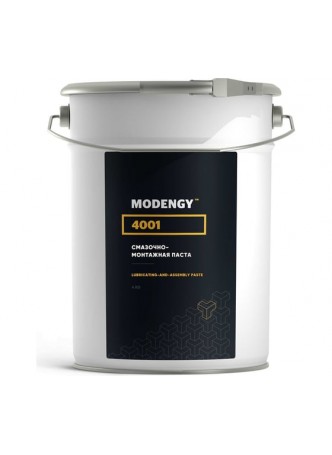 Оптом Смазочно-монтажная паста MODENGY 4001 4 кг 0098555