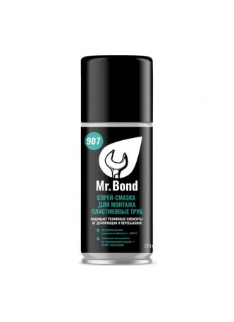 Оптом Спрей-смазка для монтажа пластиковых труб ПВХ Mr.Bond 907 MB4090700210