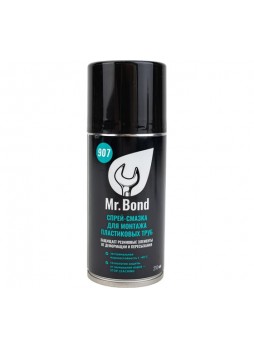 Оптом Спрей-смазка для монтажа пластиковых труб ПВХ Mr.Bond 907 MB4090700210