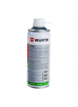Оптом Спрей-смазка WURTH HHS GREASE 400мл 08931067 053 6