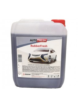 Оптом Средство для чернения резины автомобиля, 10 кг Махим AutoFresh RubberFresh 20085