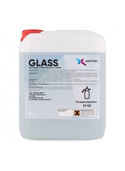Оптом Средство для чистки стекла Химтек GLASS 500мл Х110105