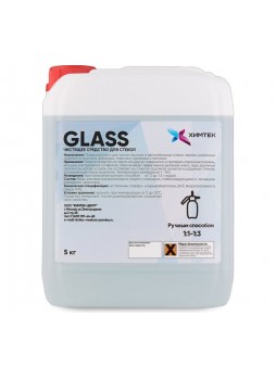 Оптом Средство для чистки стекла Химтек GLASS 5кг Х11015