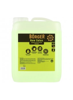 Оптом Средство для химчистки салона Borger New Salon масса 5 кг артикул R17S7RUS