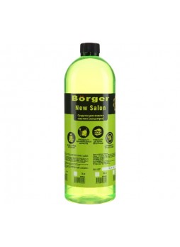 Оптом Средство для химчистки салона Borger New Salon, масса 1 кг, R17U7RUS
