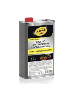 Оптом Средство для обновления пластика и резины plastic and rubber renewal Astrohim AC2225