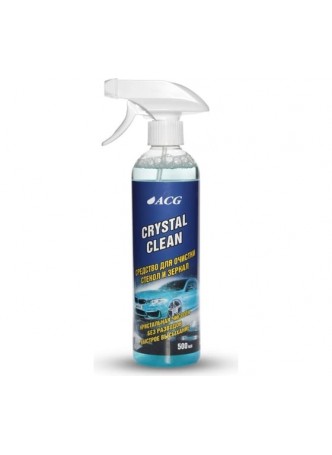 Оптом Средство для очистки стекол и зеркал ACG CRYSTAL CLEAN 500 мл 1025594