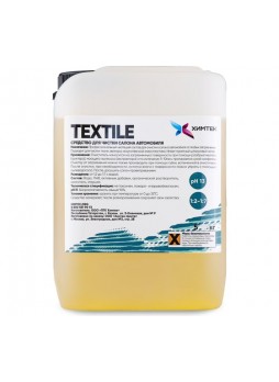 Оптом Средство для очистки тканевых поверхностей автомобиля Химтек TEXTILE 5кг Х09015