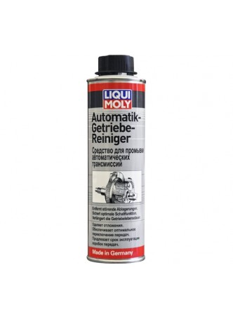 Оптом Средство для промывки АКПП 0.3л LIQUI MOLY Automatik Getriebe-Reiniger 3951