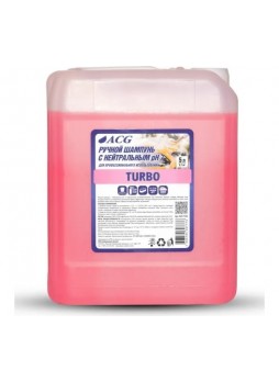 Оптом Средство для ручной мойки автомобиля ACG TURBO с нейтральным рН7, 5 л 1017196