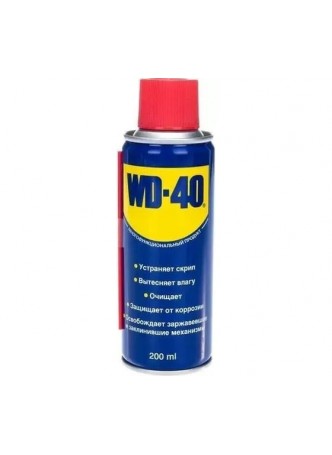 Оптом Средство для тысячи применений WD-40 200 мл WD0001 EN