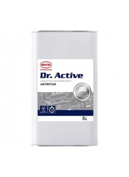 Оптом Средство для удаления битумных пятен Sintec Dr. Active Antibitum, жестяная тара 5 л 801739