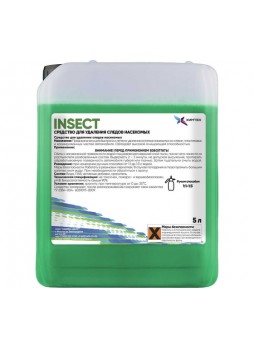 Оптом Средство для удаления следов насекомых Химтек INSECT 5кг Х03025