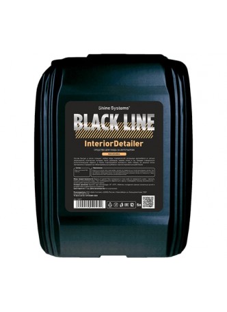 Оптом Средство для ухода за интерьером Shine systems BL InteriorDetailer Macadamia, 5 л SSBL994
