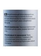 Оптом Средство для ухода за пластиком и резиной Koch Chemie PLAST STAR 108001 с силиконом, 1 л 004537