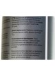 Оптом Средство для ухода за пластиком и резиной Koch Chemie PLAST STAR 108001 с силиконом, 1 л 004537