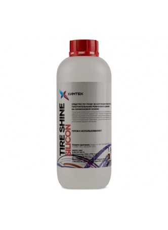 Оптом Средство для ухода за пластиком и шинами Химтек TIRE SHINE SILICON на силиконовой основе 1кг Х06021