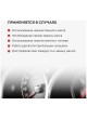 Оптом Средство KERRY 5-минутная промывка масляной системы двигателя, 270 мл 11604708