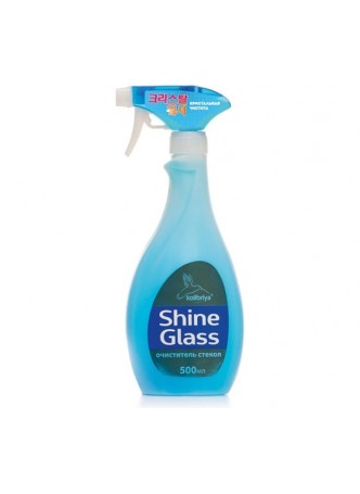 Оптом Стеклоочиститель Kolibriya Shine Glass, триггер, 500 мл 18774