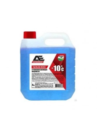 Оптом Стеклоомывающая жидкость AUTOEXPRESS -10С, пэнд 4 л AE1410