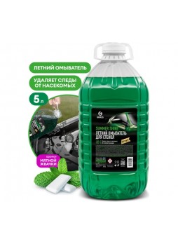 Оптом Стеклоомывающая жидкость Grass Summer Shine, 5 кг 110453