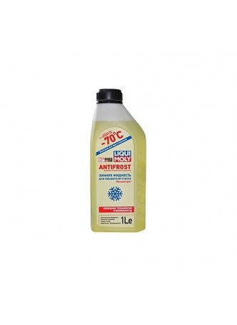 Оптом Стеклоомывающая жидкость LIQUI MOLY концентрат -70C ANTIFROST Scheiben-Frostschutz Konzentrat 1л 01120