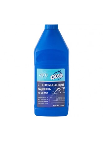 Оптом Стеклоомывающая жидкость ODIS концентрат -70C, 1л Ds0170